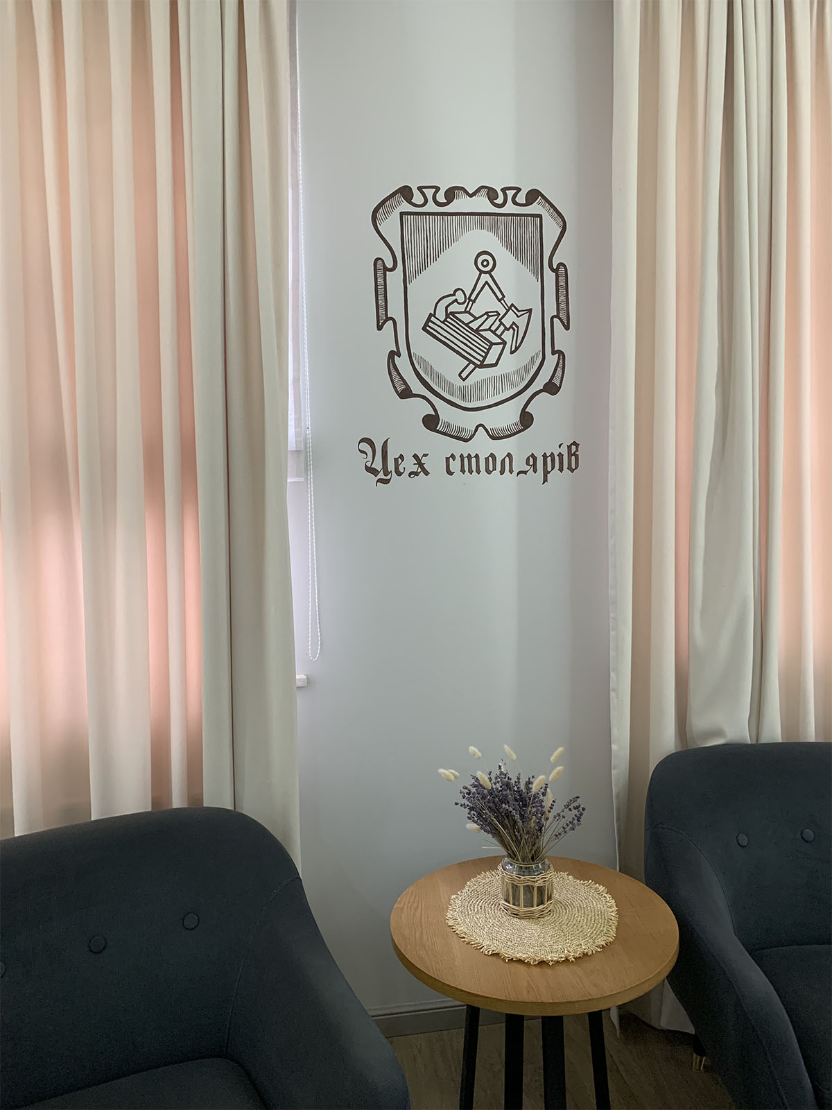 room208_01